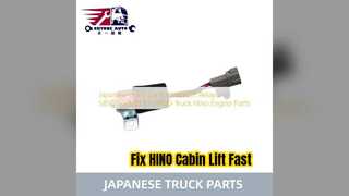 HINO ট্রাক কেবিন লিফট রিলে S8592 02690 নির্ভরযোগ্য অংশ