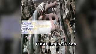 FUSO ফাইটার 6D17 ইঞ্জিন 6 স্পিড ট্রান্স