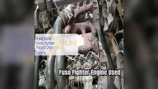 Fuso Fighter 6D17 ইঞ্জিন 6 স্পিড ট্রান্স ব্যবহার করা হয়েছে