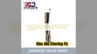 Hino 300 Dutro Dyna Drag Link 45440 37320 প্রতিস্থাপন