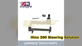 Hino 300 Dyna টাই রড এন্ড রিপ্লেসমেন্ট পার্টস
