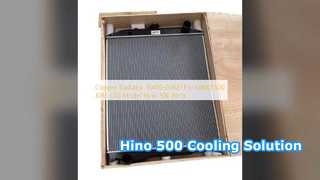 HINO 500 J08E কপার রেডিয়েটর প্রতিস্থাপন যন্ত্রাংশ