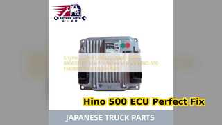 Hino 500 FM280JD ECU 89661E0067 ইঞ্জিন কন্ট্রোল ইউনিট