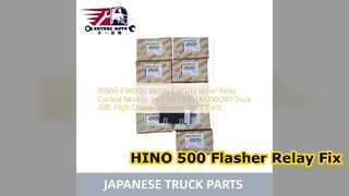 HINO 500 ফ্ল্যাশার রিলে 85900 EW013G গুণমান অংশ