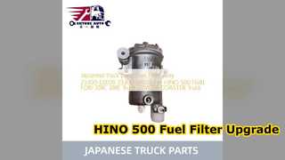 HINO 500 ফুয়েল ফিল্টার 23300 E0020 নির্ভরযোগ্য কর্মক্ষমতা