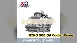 HINO 500 অয়েল কুলার কভার 15720 1190 প্রিমিয়াম কোয়ালিটি