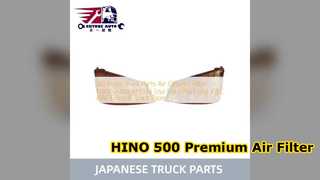 HINO 500 এয়ার ক্লিনার ফিল্টার 17801 2480 পারফরম্যান্স আপগ্রেড