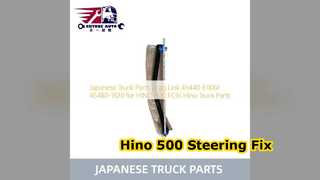 Hino 500 Drag Link 45440 E0061 প্রিমিয়াম রিপ্লেসমেন্ট পার্টস