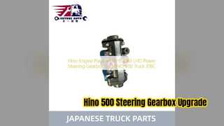 Hino 500 পাওয়ার স্টিয়ারিং গিয়ারবক্স 44110 E0060 প্রতিস্থাপন