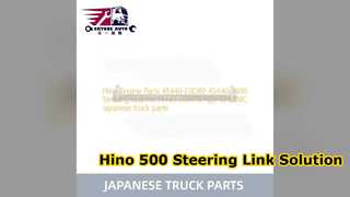 Hino 500 স্টিয়ারিং লিঙ্ক 45440 E0D80 জেনুইন কোয়ালিটি