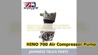 HINO 700 P11C এয়ার কম্প্রেসার পাম্প S2910E0B90 গুণমান যন্ত্রাংশ