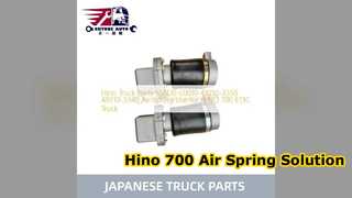 Hino 700 Air Spring S50D0 E0010 প্রতিস্থাপন যন্ত্রাংশ