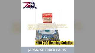 HINO 700 ট্রাক বিয়ারিং সাব অ্যাসি S346051370 প্রতিস্থাপন