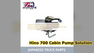 Hino 700 কেবিন লিফট পাম্প 54870E0031 নির্ভরযোগ্য যন্ত্রাংশ