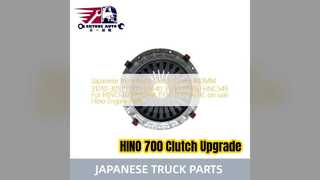 HINO 700 ক্লাচ কভার 430MM প্রিমিয়াম রিপ্লেসমেন্ট পার্টস