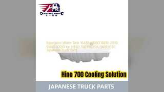 Hino 700 Profia সম্প্রসারণ ট্যাঙ্ক 16470 E0060 প্রতিস্থাপন