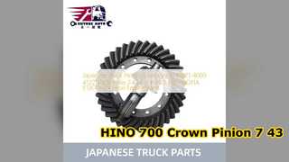 HINO 700 ক্রাউন পিনিয়ন 412214000 অনুপাত 7 43 অংশ