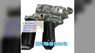 HINO 700 P11C তেল কুলার সমাবেশ 15700 E0E10 মেরামত