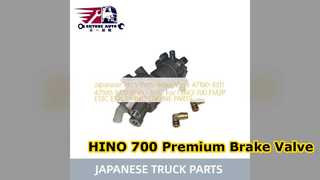HINO 700 ব্রেক ভালভ 47160 3311 নির্ভরযোগ্য প্রতিস্থাপন