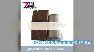 HINO 700 তেল ফিল্টার S156071351 উচ্চ কর্মক্ষমতা যন্ত্রাংশ