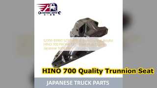 HINO 700 E13C ট্রুনিয়ন সিট অ্যাসি S2356E0960 গুণমান যন্ত্রাংশ