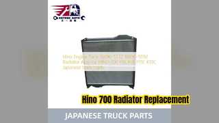 Hino 700 Profia P11C K13C রেডিয়েটর সমাবেশ প্রতিস্থাপন