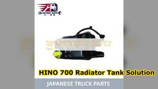 HINO 700 রেডিয়েটর ট্যাঙ্ক S16F0 E0020 প্রিমিয়াম প্রতিস্থাপন