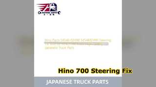 Hino 700 স্টিয়ারিং টাই রড S454602490 গুণমান যন্ত্রাংশ
