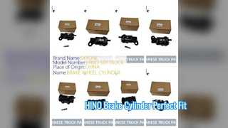 HINO FC500 FD ব্রেক হুইল সিলিন্ডার ডান পাশে 47560 1730