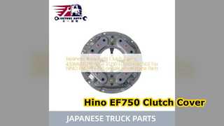 Hino EF750 ক্লাচ কভার 430MM প্রিমিয়াম প্রতিস্থাপন
