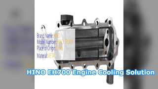 HINO EH700 অয়েল কুলার কভার 15711 1210 প্রিমিয়াম যন্ত্রাংশ