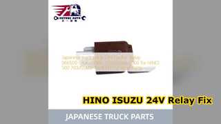 HINO ISUZU 24V ফ্ল্যাশার রিলে 066500 5490 প্রতিস্থাপন