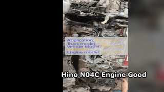 Hino 300 N04C ইঞ্জিন ভালো কন্ডিশনে ব্যবহার করা হয়েছে
