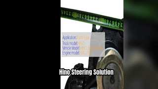 Hino 500 J08C স্টিয়ারিং গিয়ারবক্স