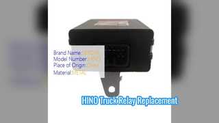 HINO ট্রাক এমপ্লিফায়ার রিলে 88650E0010 নির্ভরযোগ্য ইঞ্জিন যন্ত্রাংশ