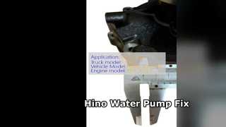 Hino 500 J08E ওয়াটার পাম্প S1610 03971