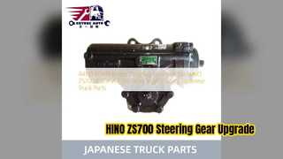 HINO ZS700 পাওয়ার স্টিয়ারিং গিয়ার বক্স প্রিমিয়াম প্রতিস্থাপন