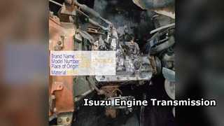 Isuzu FSR FVR 6HE1 ইঞ্জিন ট্রান্সমিশন ব্যবহার করা হয়েছে