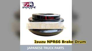 Isuzu NPR66 রিয়ার ব্রেক ড্রাম রিপ্লেসমেন্ট পার্ট