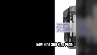 Hino 300 ধাপ প্যাডেল প্রতিস্থাপন টেকসই ট্রাক অংশ