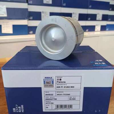 OEM 8-98202778-0 ISUZU Dmax 3.0 Ranuras 4JH1T 4KH1 ইঞ্জিনের পিস্টন - মেটাল ও অ্যালুমিনিয়াম পিস্টন অ্যাসেম্বলি