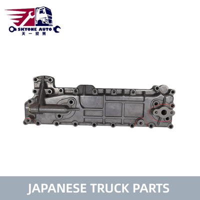 Japanese Truck Parts Oil cooler cover 8-94254916-0 8-94438371-0 Use For ISUZU NKR 4BD1 4BE1 4BC2 truck Isuzu Truck Parts