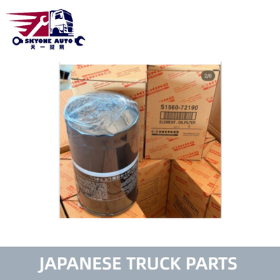 S1567-72190 15607-1290 156130-EV030 HINO 500 KOBELCO SANY জন্য তেল ফিল্টার উচ্চ মানের জাপানি ট্রাক যন্ত্রাংশ
