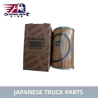 S1560-72430 15607-2271 HINO 700 Profia ট্রাকের জন্য তেল ফিল্টার E13C P11C SH1E উচ্চ মানের জাপানি ট্রাকের অংশ