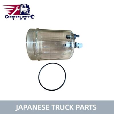 জাপানি ট্রাক যন্ত্রাংশ 8980924821 8-98092482-1 ISUZU FVR FVZ FRR 6HK1 ট্রাকের জন্য সেডিমেন্টার কেস ISUZU ট্রাক যন্ত্রাংশ