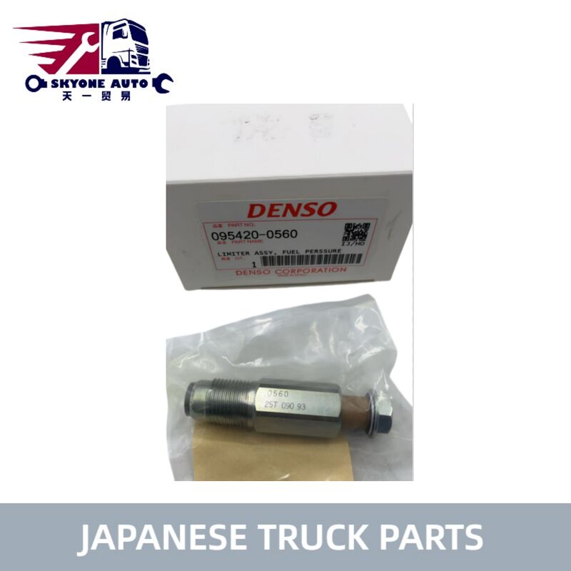 জাপানি ট্রাক পার্টস কমন রেল ভালভ 095420-0560 8-98138695-0 ISUZU NPR 4HK1 ISUZU পার্টসের জন্য
