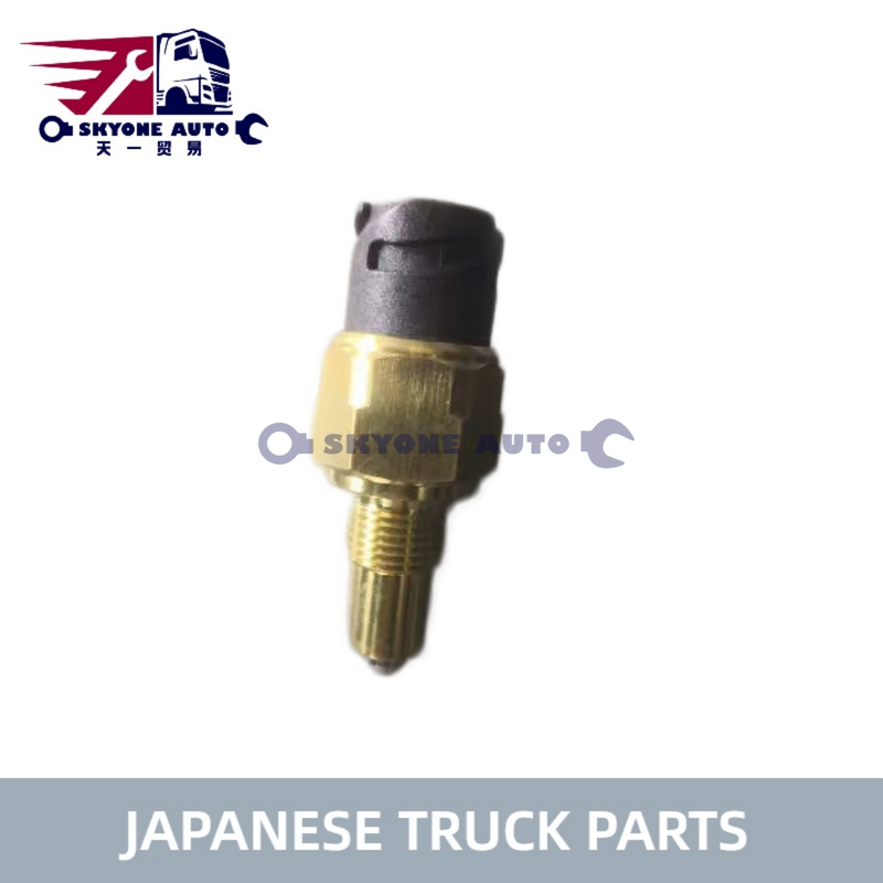 HINO 700 P11C ট্রাকের জন্য জাপানি ট্রাক পার্টস সুইচ রিভার্স 11406-19226 HINO ইঞ্জিন পার্টস