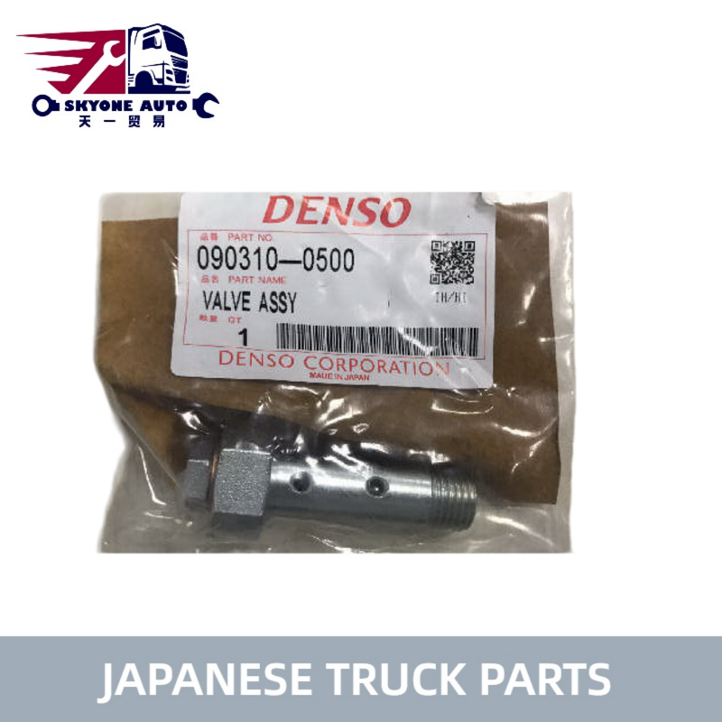 Denso Common Rail Control Valve 09031-00500 for HINO 700 P11C E13C ট্রাক জাপানি ট্রাকের অংশ