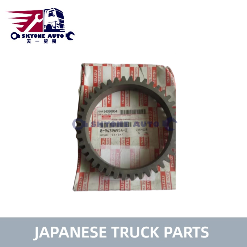 জাপানি ট্রাক যন্ত্রাংশ Cranksahft Gear 8-94396954-2 জন্য ISUZU FVR34 6HK1 LT132 6HE1 ট্রাক ISUZU ট্রাক PARTS