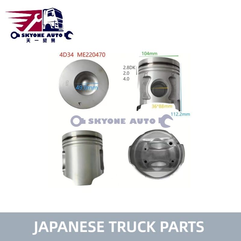জাপানি ট্রাক যন্ত্রাংশ ME220470 MITSUIBISHI CANTER 4D34 4D34T ট্রাক ISUZU ট্রাক যন্ত্রাংশের জন্য পিস্টন অ্যাসেম্বলি